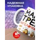Кружка Маме / Мама трёх ангелочков / Прикольная