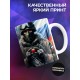 Кружка Патриотическая / Верю в наших
