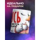 Кружка Прикольная / Гусь чая напьюсь