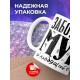 Кружка Заботливый муж и отец. Медведь и два медвежонка