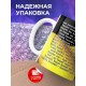 Кружка Император Николай Второй