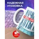 Кружка Прикольная / Лучше кофе - коты и ты