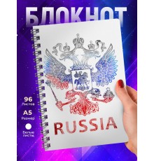 Блокнот RUSSIA / Герб России