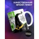 Кружка Настоящей ведьмы / Ведьминская