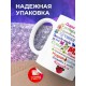 Кружка Мама. Сердце. Комплименты