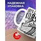 Кружка Пора строить ковчег