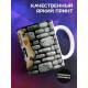 Кружка Самый лучший папа