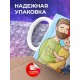 Кружка С этой кружки пьет самый лучший папочка