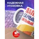 Кружка Папа самый сильный. Любимый папуля может все