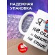 Кружка Я не сплю - никто не спит!