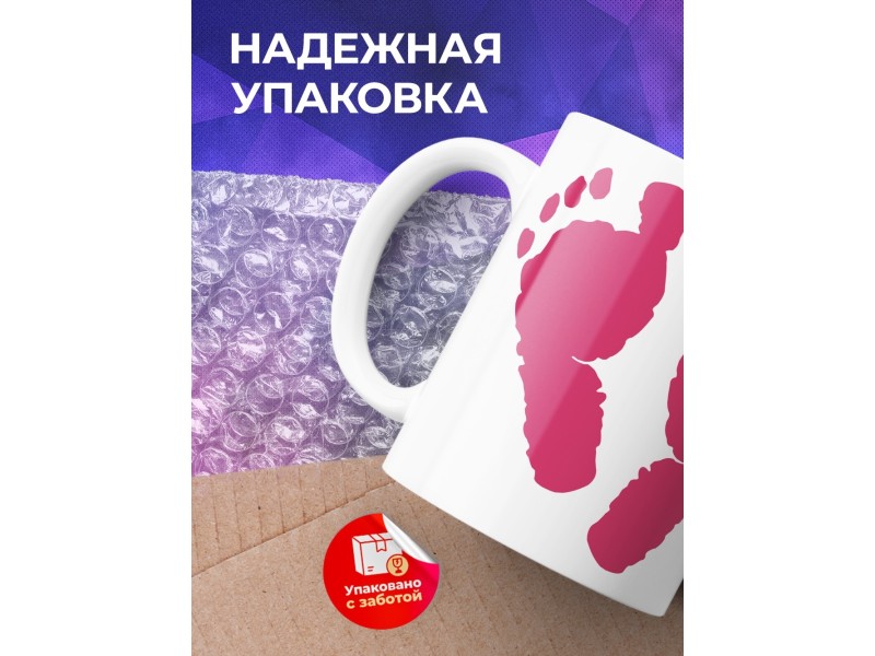 Кружка Жду дочурку / Будущим родителям