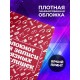 Блокнот для записей мыслишек
