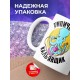 Кружка Типичный кальянщик