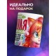 Кружка Маме. Мяумуля. 1 ребенок