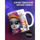 Кружка Маме. Мяумуля. 2 ребенка