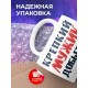 Кружка Крепкий мужик. Штангист