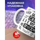 Кружка Бог дал мне сил