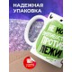 Кружка Не можешь противостоять? Противолежи