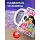 Кружка Самая любимая мама в мире. День матери