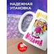 Кружка Маленькая модница