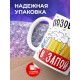 Кружка Позови меня в запой