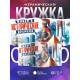 Кружка Прикольная / Живем в истерические времена