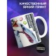 Кружка Прикольная / Я не толстый