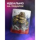 Кружка Злой медведь. Триколор