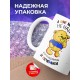 Кружка Мне много не надо - власть над миром и печеньки
