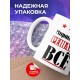 Кружка именная Миршараф решает все