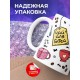 Кружка Гостевая. Чай гостей