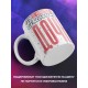 Кружка Дочери / Королевское высочество дочь / Львенок