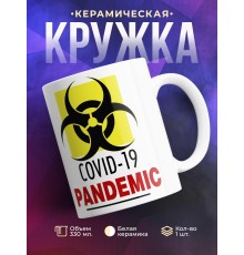 Кружка Covid-19