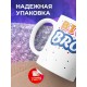 Кружка Старший брат
