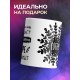 Кружка Кофе все понимает