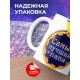 Кружка Папе. Самый лучший папа