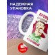 Кружка Правый коронный. Левый похоронный