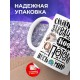 Кружка Сначала захвачу кофе