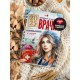 Блокнот Самого лучшего врача. Девушке врачу