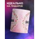 Кружка Моя бабушка самая лучшая