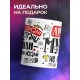 Кружка Лучше мужа не нашли
