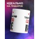 Кружка именная Мухамметлатиф решает все