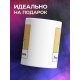 Кружка Утро доброе, я нет. Кот