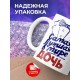 Кружка Самая лучшая в мире дочь. Фрак