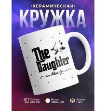 Кружка The Daughter. Дочь