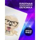 Блокнот Милый мальтипу мальчик