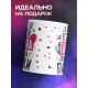 Кружка В доме где есть дети