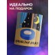Кружка Самоизоляция