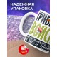 Кружка Грибнику. Грибные войска