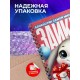 Блокнот Девушке. Зайка